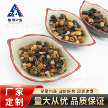 厂家批发原石地暖回填水处理沼泽滤料鹅卵石专用豆石水洗滤料