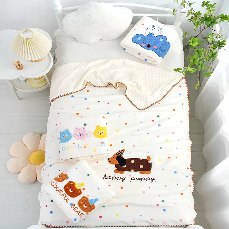 牛奶绒豆豆毛毯薄款柔软舒适幼儿园宝宝盖毯卡通小被子多用盖毯
