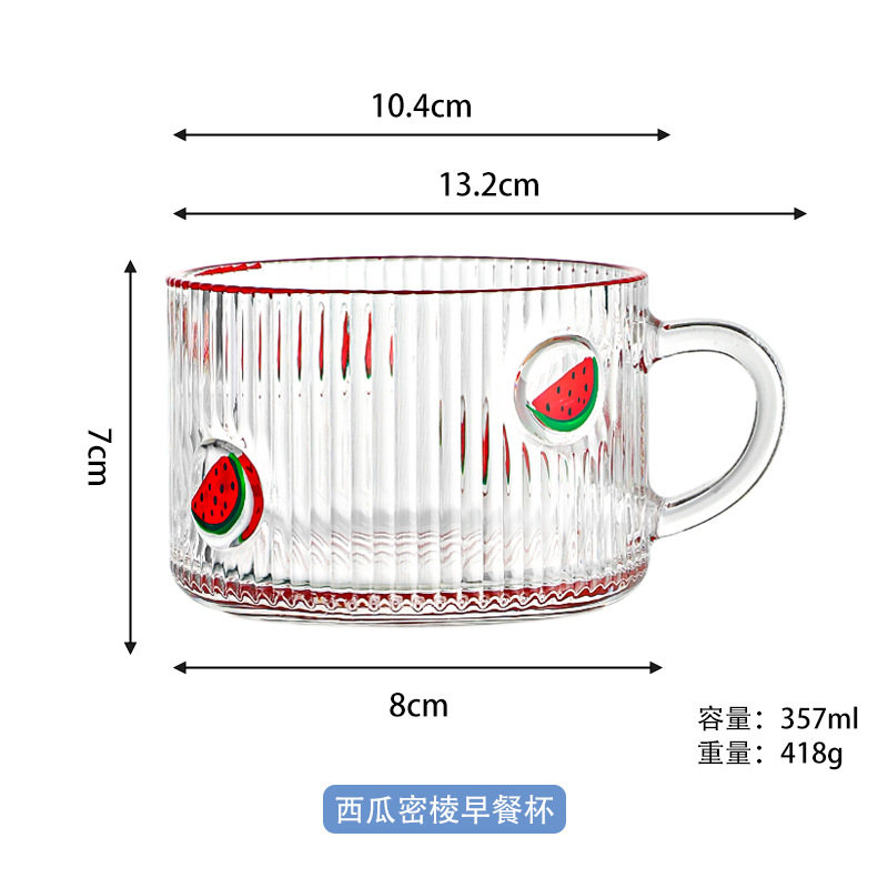 Sandía Milong breakfast Cup