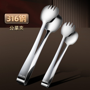 �����ͷֲˊA�๦��316�Ӻ�ʳ��A���ÊA�ߙn�ֲ͊A��������A