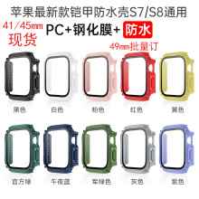 mO7Apple Watch Series 8ֱpco䓻Ĥһwz