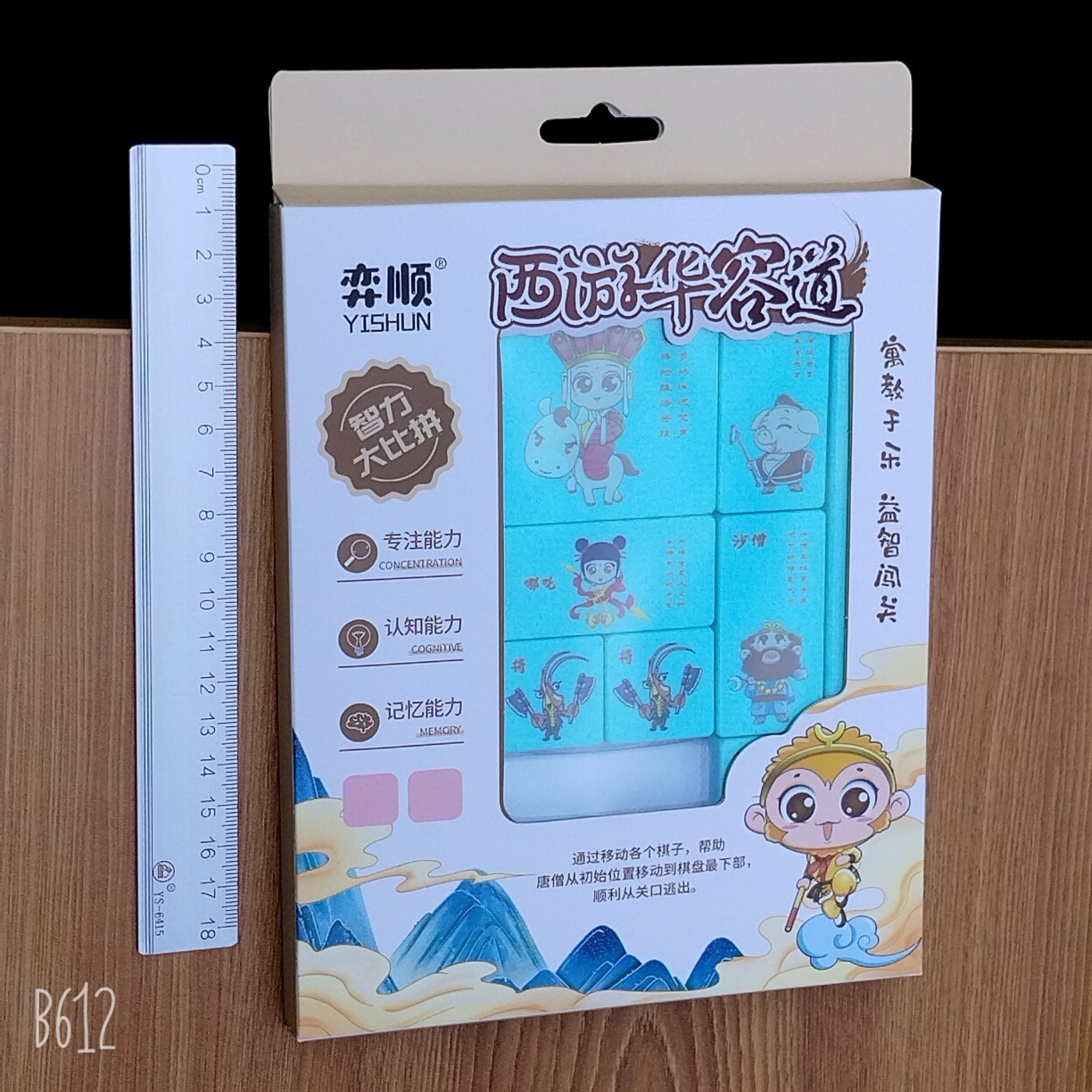 Libro de Colorear Divertido con Pegatinas de Burbujas de Dibujos Animados, Pegatinas de Regalo para Manualidades, Pegatinas Educativas para Jardín de Infancia, Aprendizaje Temprano, Anime 3D