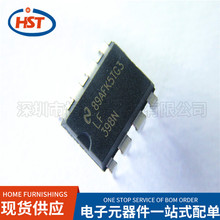 �\��Ŵ������_�Ŵ���LF398N DIP-8 &plusmn;5V ~ 18V 4.5mA