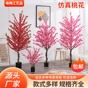 �����һ������\���^���潁��ֲ�������҃�������辰�b��һ���