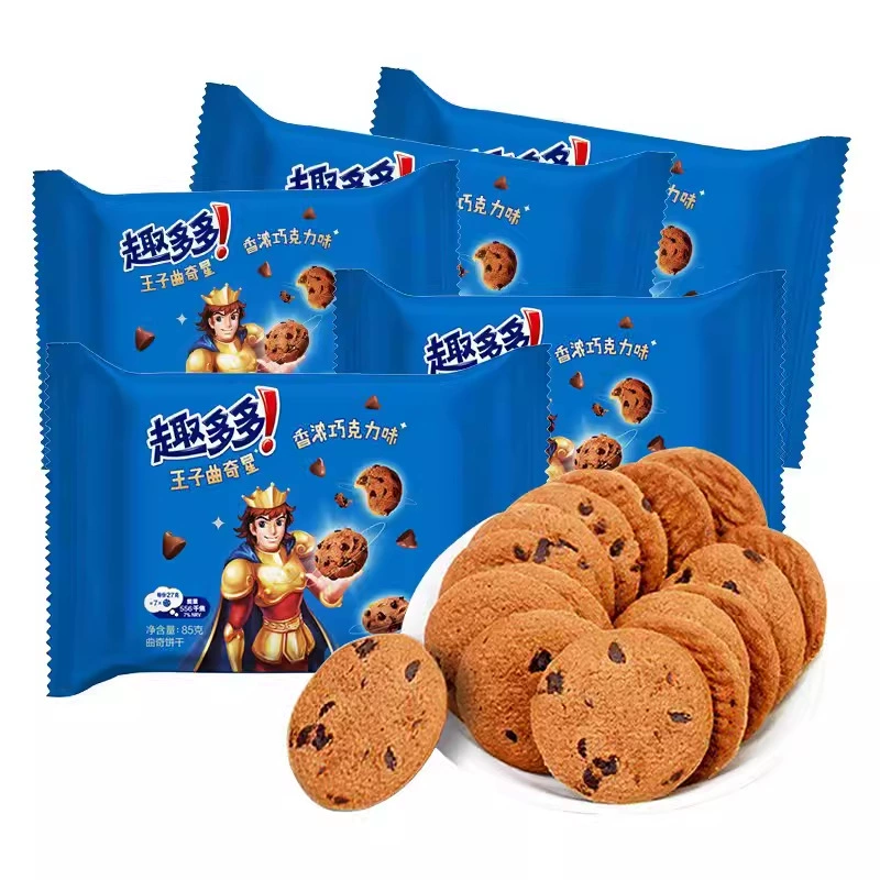 Quoduo Prince Qixing Cookies 85g сумка ароматный шоколадный послеобеденный чай повседневные детские закуски