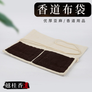 ���l��������ռ{�����ռ{�����遆�鲼���߼��� ����׭���b����