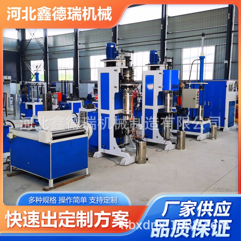 Производственная линия чайника из нержавеющей стали