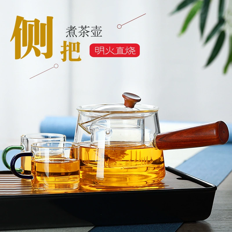 梵师 Glass чайник для домашнего использования, держатель для сигарет, прозрачный чайный набор, увеличенная толщина