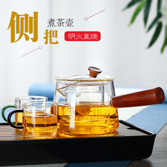 Spiritual Wood Glass Teapot Household High-Temperature Resistance Thick Filtration Gongfu Tea Set Transparent Brew Tea Tool