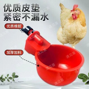 �����¿��Ԅ��ˮˮ��ι�uˮ�M��ͣˮ���g�������ˮ����ˮ�غ��