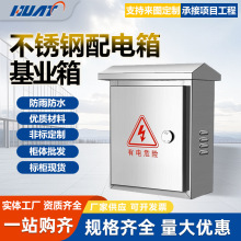 ϺAͨⲻP䓿ƶǘ300*400*200ՙ׷ˮ