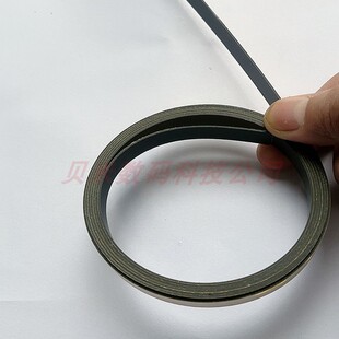 Fc9000-75 Cutting Plotter Mat Strip for Engraving Machine Fc8600 Plotter Mat Strip