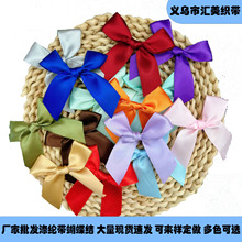 2.5cm���z�����ֹ�������Y�Y�а��b�Ʒ�l��b�o�Ϻ����YDIY