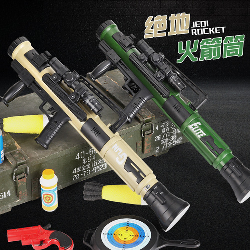 Chu Ruojun rpg rocket launcher children's toy gun mortar M3E1-A sound and light Italian howitzer men's wholesale