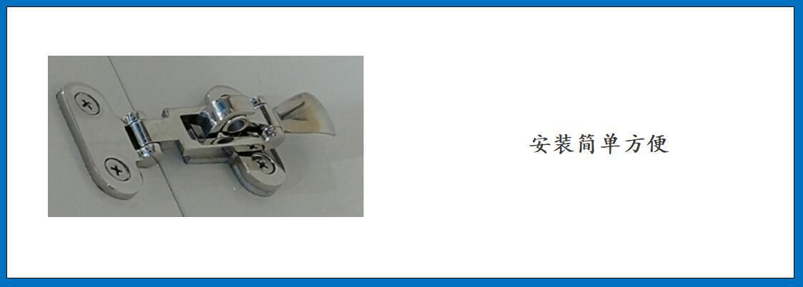 ZB0701 小勺门搭扣细节图-5