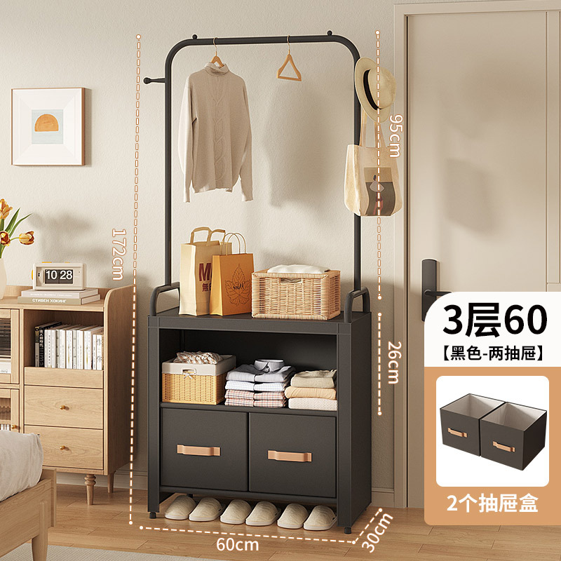 3겹 60 검정색 + 2 작은 상자