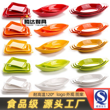 �ܰ�С�Ե�С�ԱP���˵� ���ϾƵ���偟����P�� �´Ʉ�������