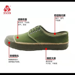 �H�A3539���Ь��ʽ�S�zЬ�͎�ƽ�׷�����ĥ���؄ڱ�������a���l