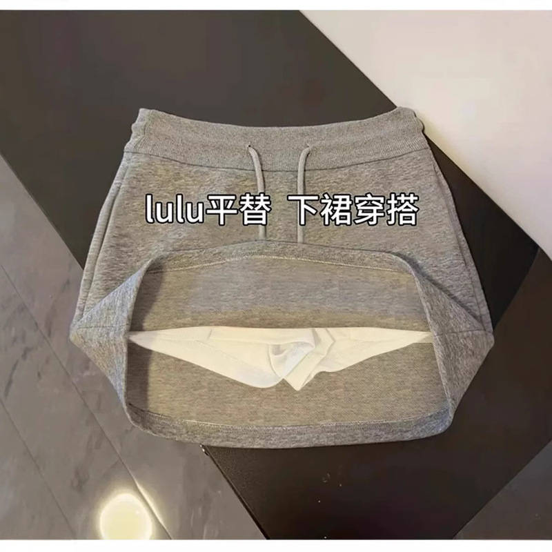 Gray Skirt for Women 2026 New Style Petite Summer Sports Skirt Short Skirt Casual Outfit A-Line Skirt Sweatshirt Skirt