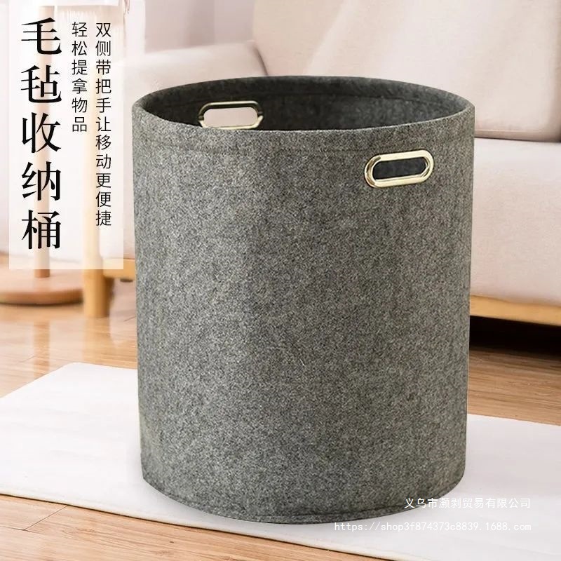 Washable Scandinavian Ins Felt Dirty Clothes Basket Clothing Storage Basket Toy Storage Basket Classy Laundry Basket Storage Basket