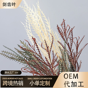 �����X�~���������ɻ���X�~�滨�廨�b����X�~diy�~�ďS�����l
