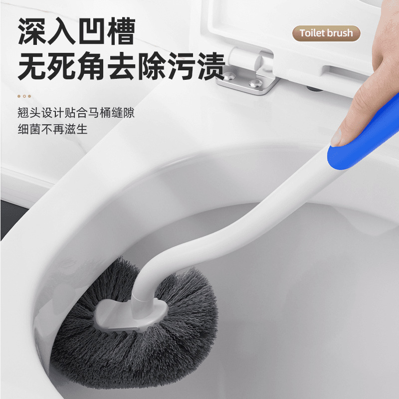 Toilet Brush Japanese Style Household Corner Toilet Brush New Model Long Handle Bathroom Cleaning Brush Magic Tool Wall-Mounted