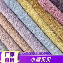 �S��ֱ�NС��ؐؐ�����K�����ë�q�r�b����ë�q���ñ��Ь������