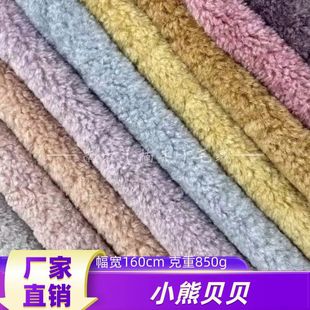 �S��ֱ�NС��ؐؐ�����K�����ë�q�r�b����ë�q���ñ��Ь������