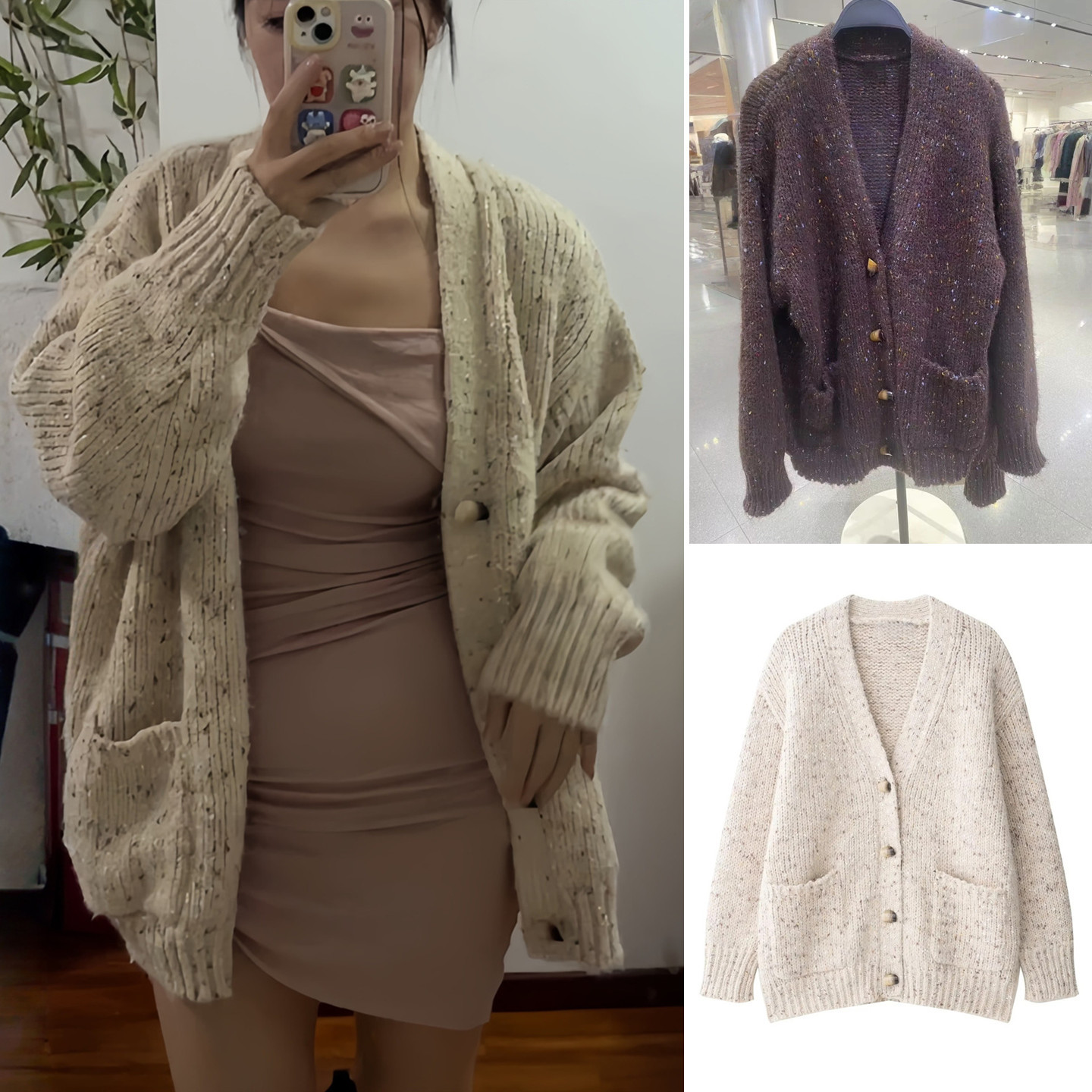Z Autumn New Women's Casual Fashion V-Neck Long Sleeve Knitted Sweater with Dot Decoration Loose Coat 9874101