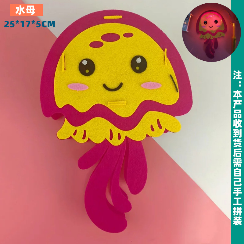 图怪兽_fa25192917af556bc61887e5dd