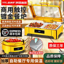 304���P�Һ��������ɫ�͠t���w���ؠt��ҕ���Ơt늼ӟ���͠t