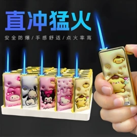 打火机