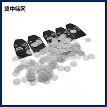 烟斗配件 金色19mm烟斗过滤网片 直径5/8英寸电子烟助燃过滤网片