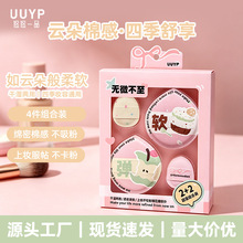 ���Է�ܛŴ�H�w�ۓ�߻؏���|�ϊy�o��СĴָ���l��ۺ�