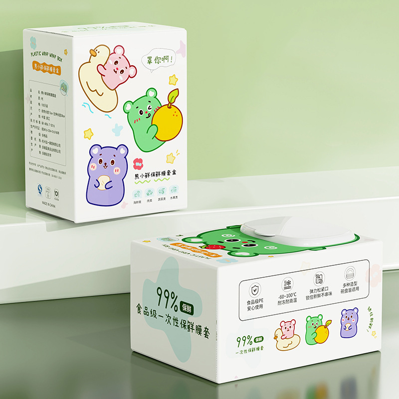 オリジナル漫画かわいい风ラップ食品グレード果物野菜キッチンスイカラップポータブルラップ|undefined