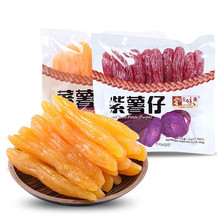 ��ζ��ެ����������260g ܛŴ�عϸɑ������e�С��ʳ���l SZ