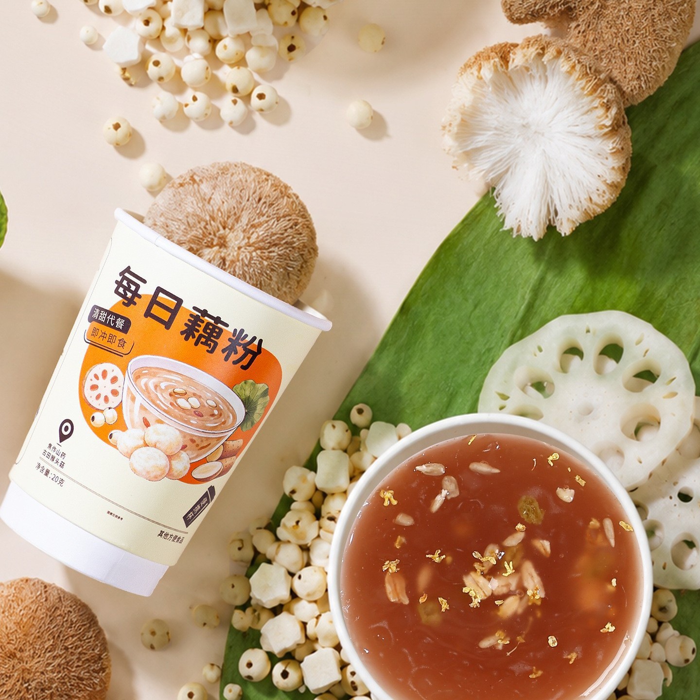 Instant Lotus Root Powder with Chia Seed and Nuts 20g x 6 Cups Sugar-Free Meal Replacement Drink overview