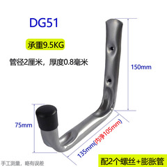 8N Best-Selling Household Metal Tools, Pipes, Wires, Wall-Mounted Storage, Heavy-Duty Workshop Helmet, High-Capacity Straight and Curved Hooks