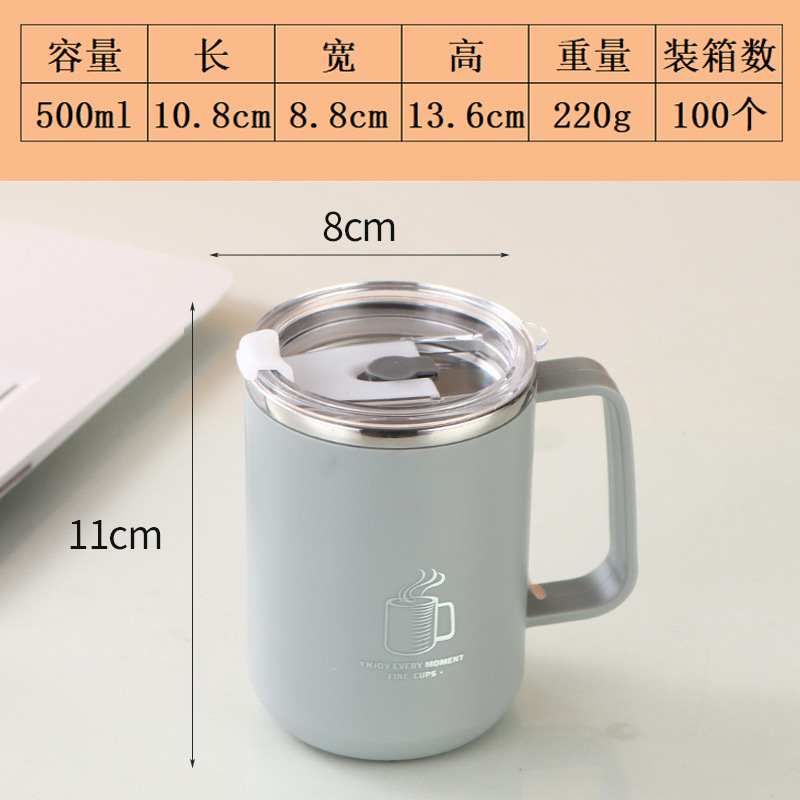 304 厚みのあるステンレス鋼の茶漏れ断熱カップ、見栄えの良いポータブル車載屋外コーヒーカップ、家庭用シンプルなウォーターカップ|undefined