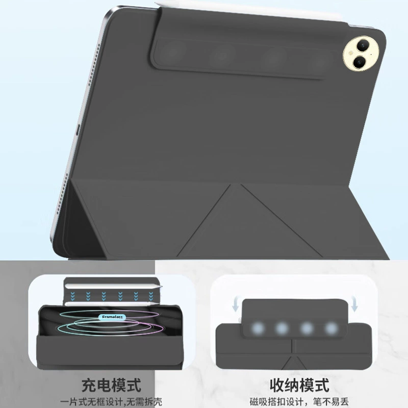 Подходит для Huawei MatePad Air12 планшетный защитный чехол 3+Y складывающий Pro13.2 магнит 11 двухсторонний зажим 11.5S