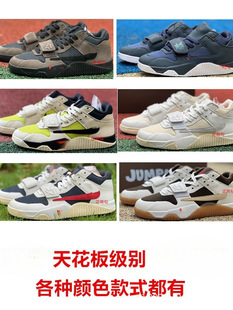 ����Ь��ԭ��1�߰汾Jumpman cut Travis Scott�Ў��Џ͹Ż@��Ь