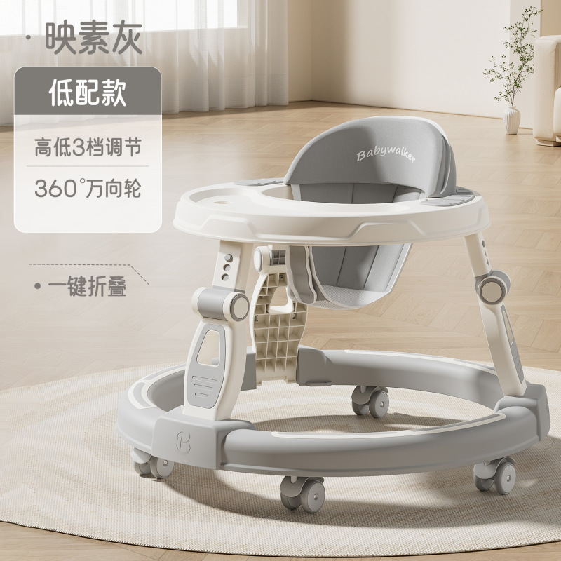厳選された歩行器 O 字型脚ベビー多機能横転ベビーカー赤ちゃんが座ることができる子供用アーティファクトメーカー卸売|undefined