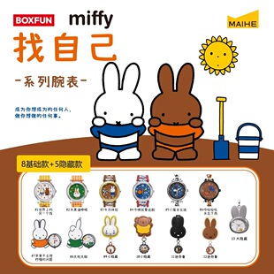 �F؛��������BOXFUN�׷����Լ�ϵ������ֱ�ä�н�ָä�����նY��