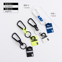 Wholesale Manufacturer Metal Keychain Creative Fashion Gift Box Decorative Hanger Accessories Trendy Personality Unisex Hangers Small Gift