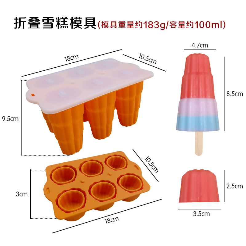 Creatividad transfronteriza nuevo molde de hielo de paletas de helado de 6 piezas plegable molde de silicona de helado de caja de hielo de helado de 6 compartillas