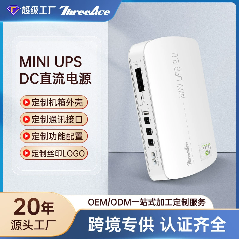 (Кросс-бордерная торговля), источник питания, камера CCTV, заказной, 5В, 9, 9В, 12
