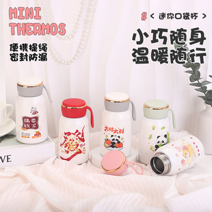 �ɐۿ�ͨ����ڴ���316���P���ձ��ر��W��Ů�����ֵ�YƷ��