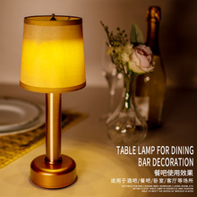 跨境led可充電酒吧台燈美式個性復古酒店床頭餐桌桌燈裝飾台燈