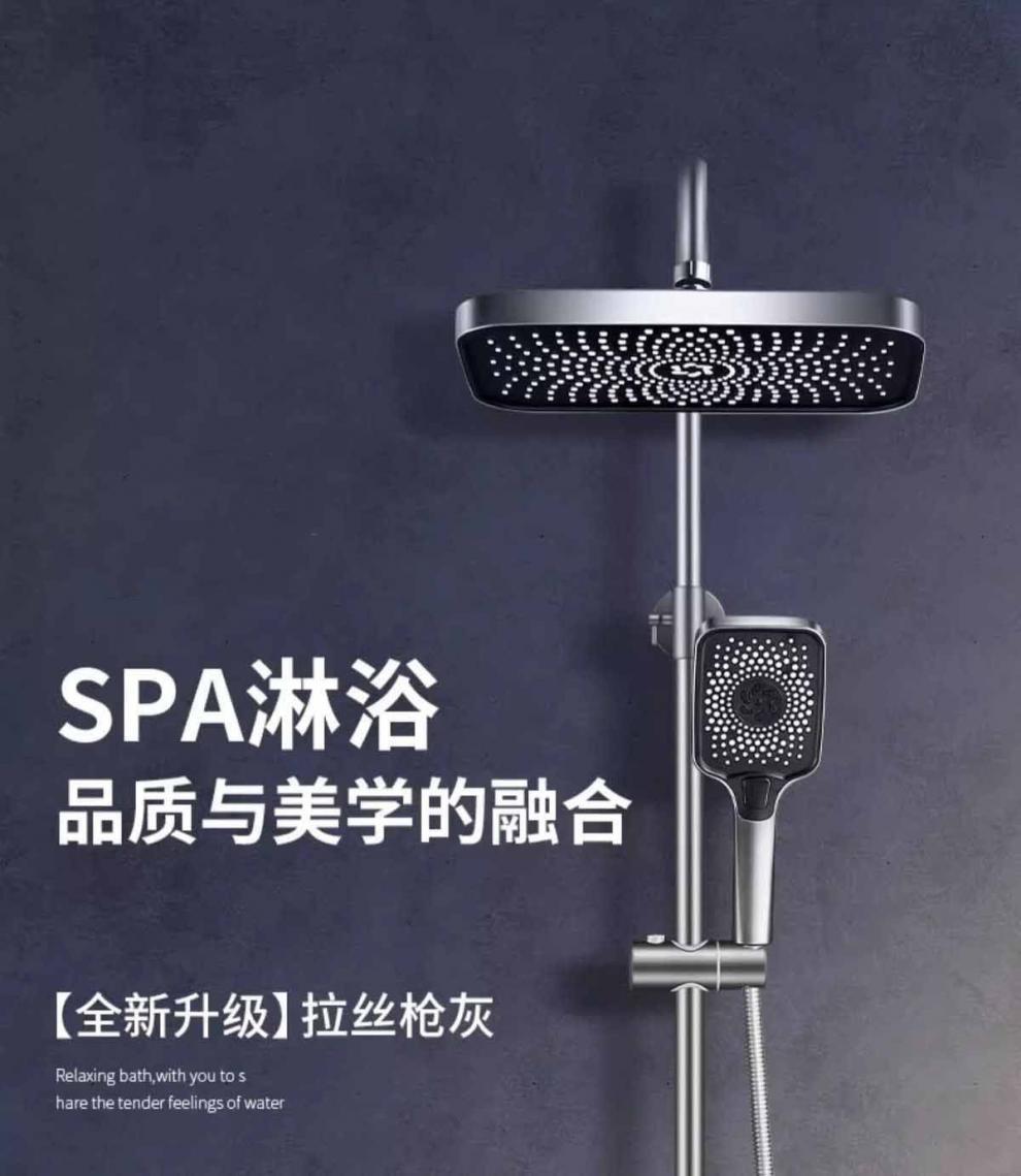 7da5794b-2e7a-4339-9ce0-41fe4b16be41.jpe