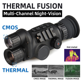 Outdoor high-definition digital + thermal image dual-light fusion viewing night vision multi-function thermal imaging